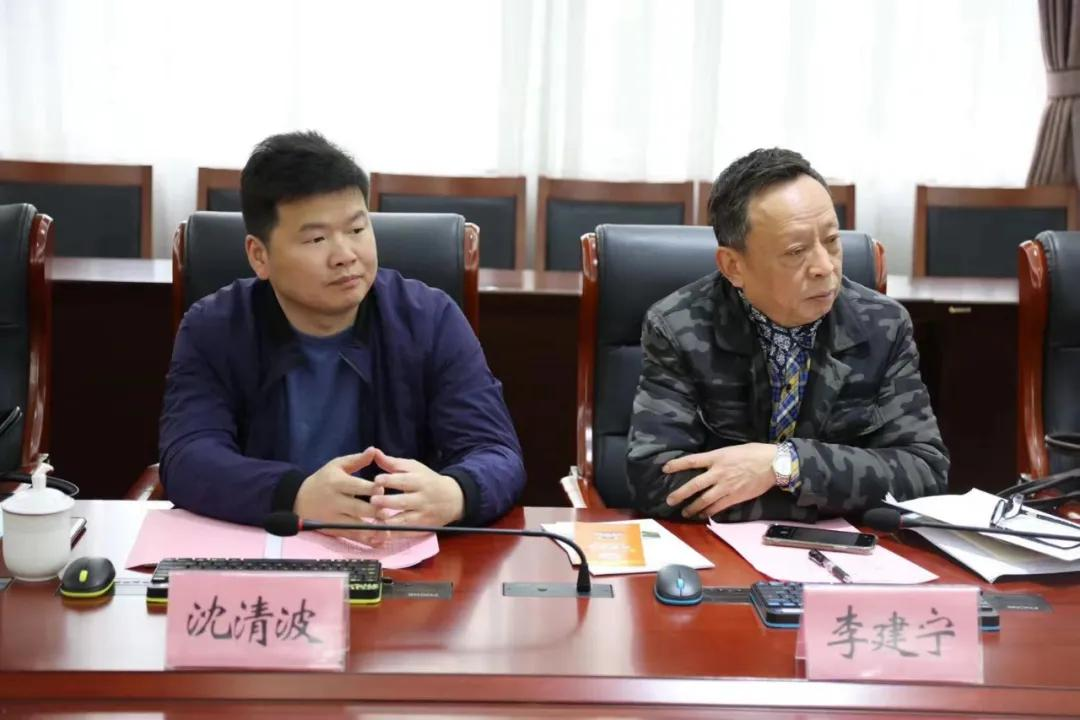 镜湖区检察院召开与各民主党派、无党派人士代表座谈会