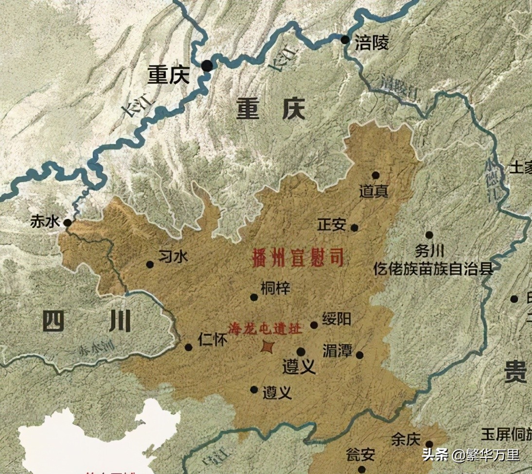 四川與貴州地區劃調整 當年5個縣 為何劃入了貴州省 繁華萬里 Mdeditor