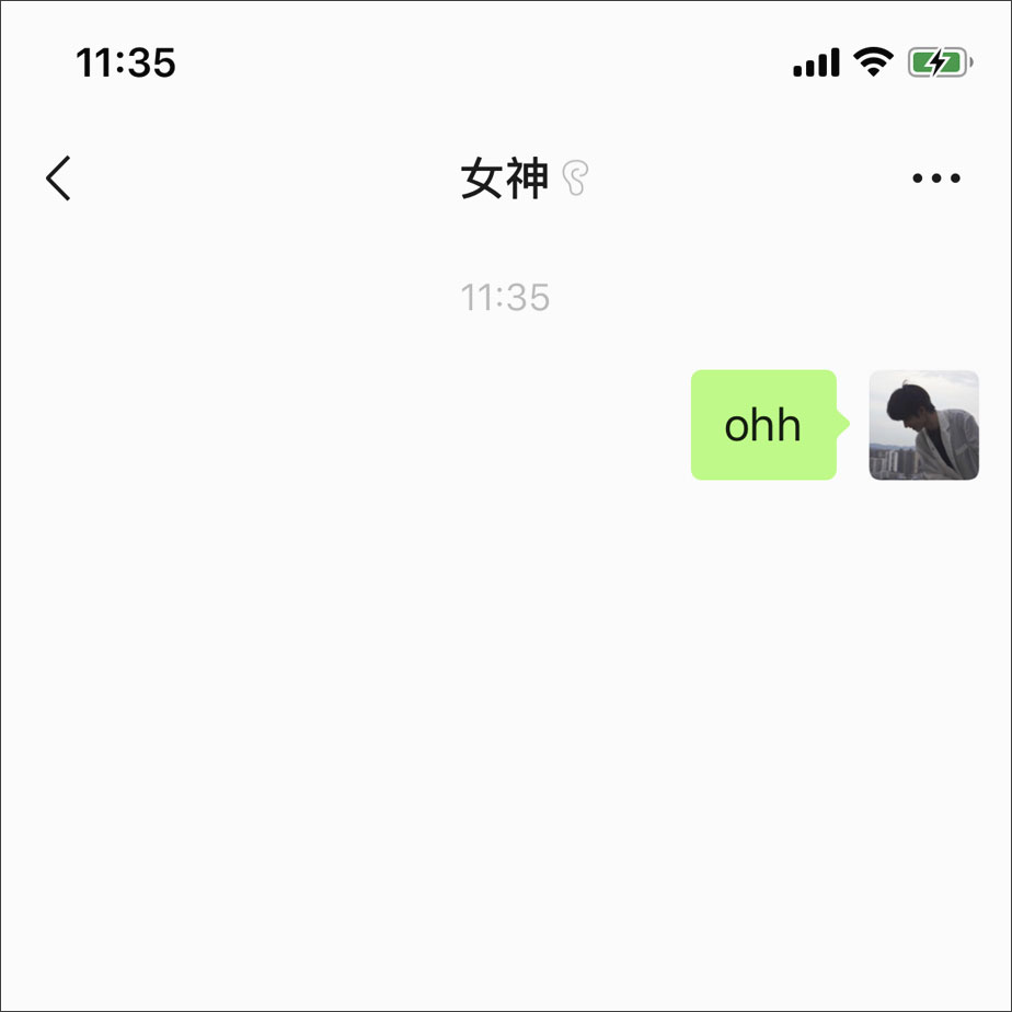 Exclusive of section of small letter the seventh evening of the seventh moon professions 3 times code came, profession with this, successful rate is cruel add