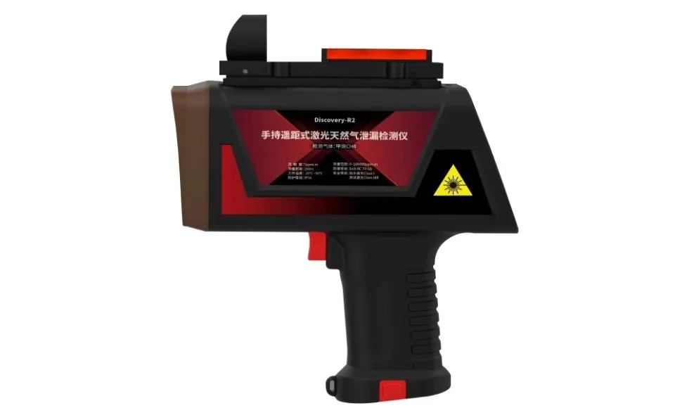 展商秀|管畅科技,燃气PE管道定位检测综合方案服务商