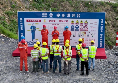 严管峻制确保大动脉安全贯通—田西高速预制梁架设标准化观摩活动(3)