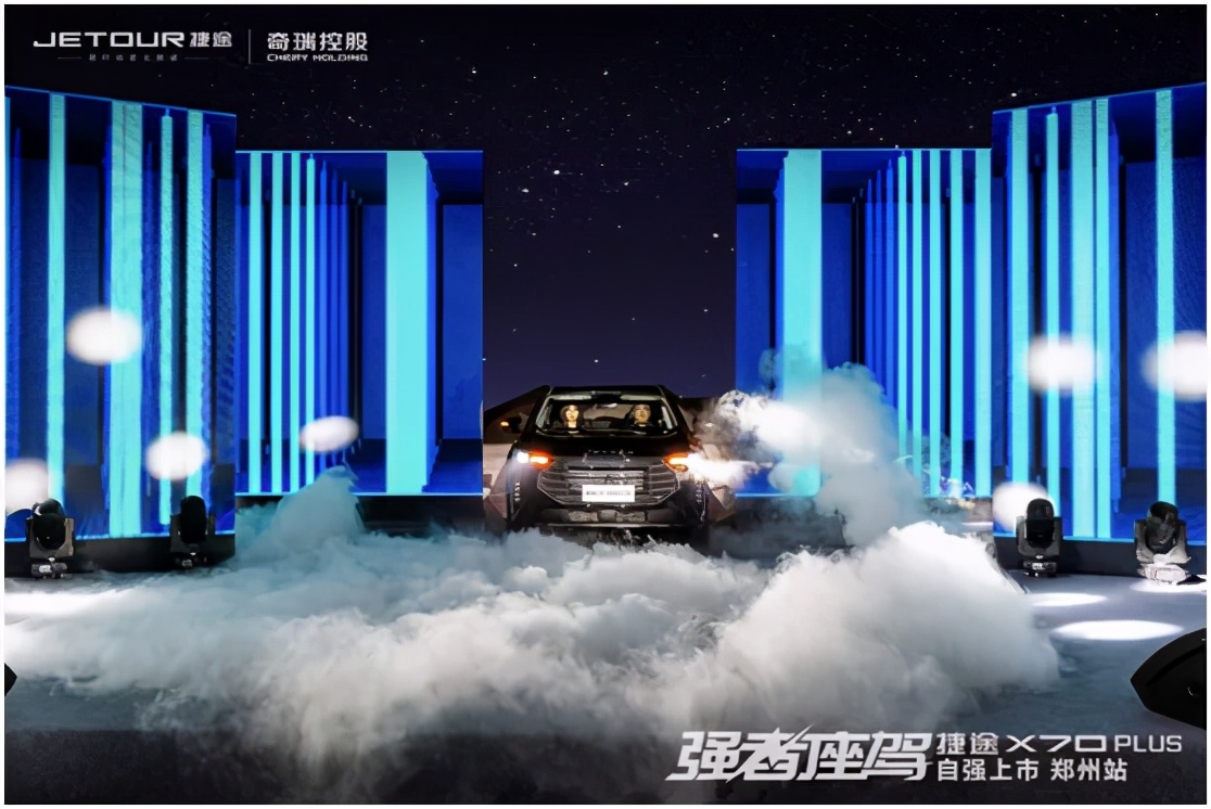 大河报汽车网