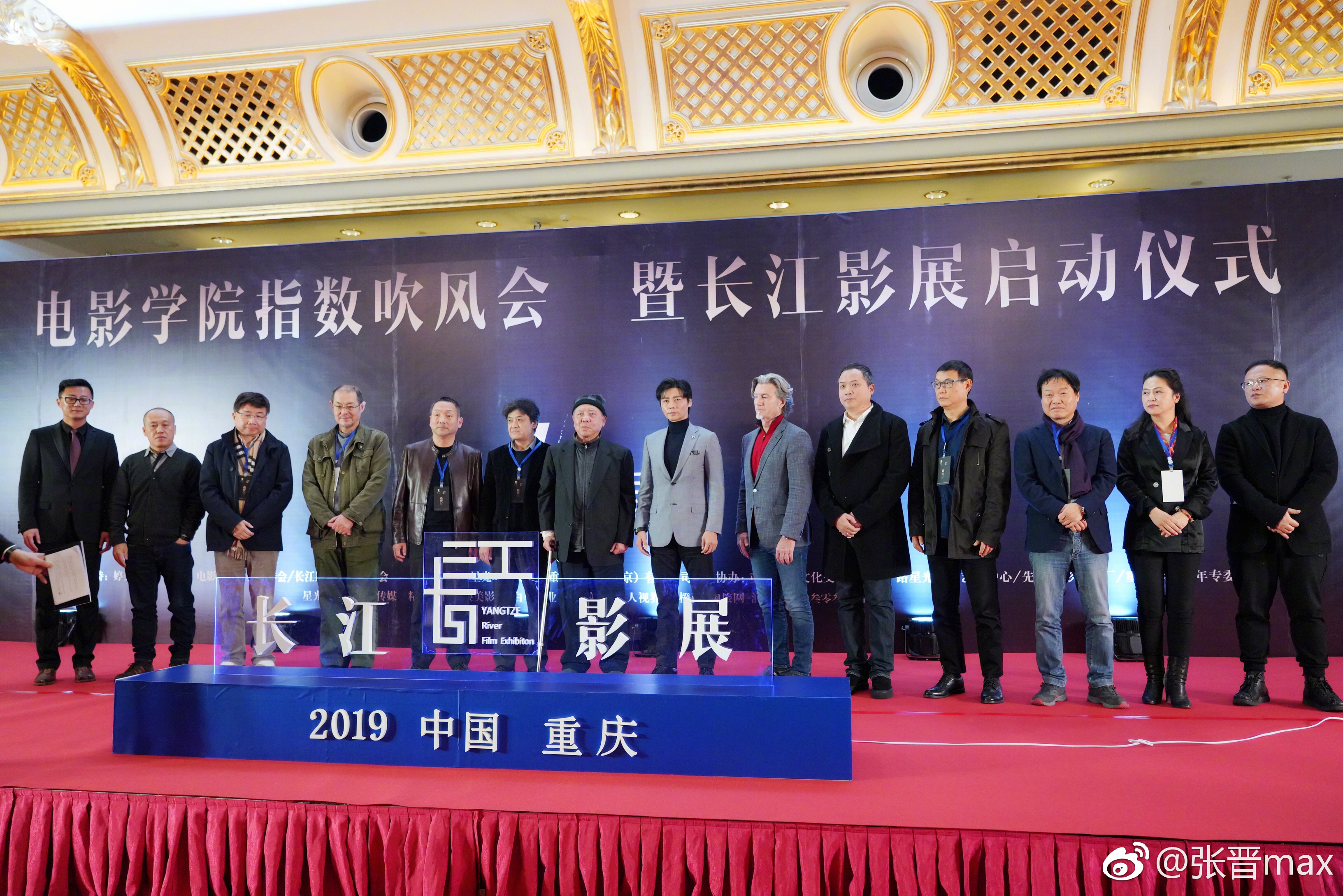 重庆崽儿张晋携蔡少芬回到家乡，一支短片，将山城的美一网打尽