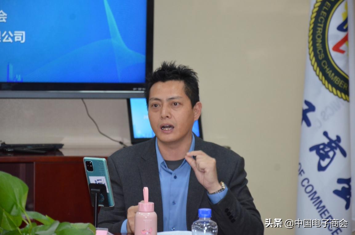 Enthusiastic congratulation job of business silver-colored economy can be in Beijing to hold 2021