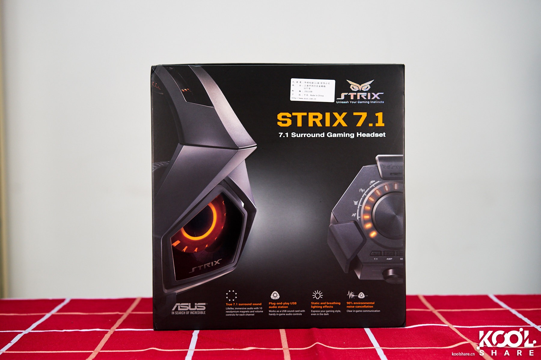 猛禽战黑鹰—ASUS STRIX 7.1 VS HyperX Revolver S电竞耳机对战