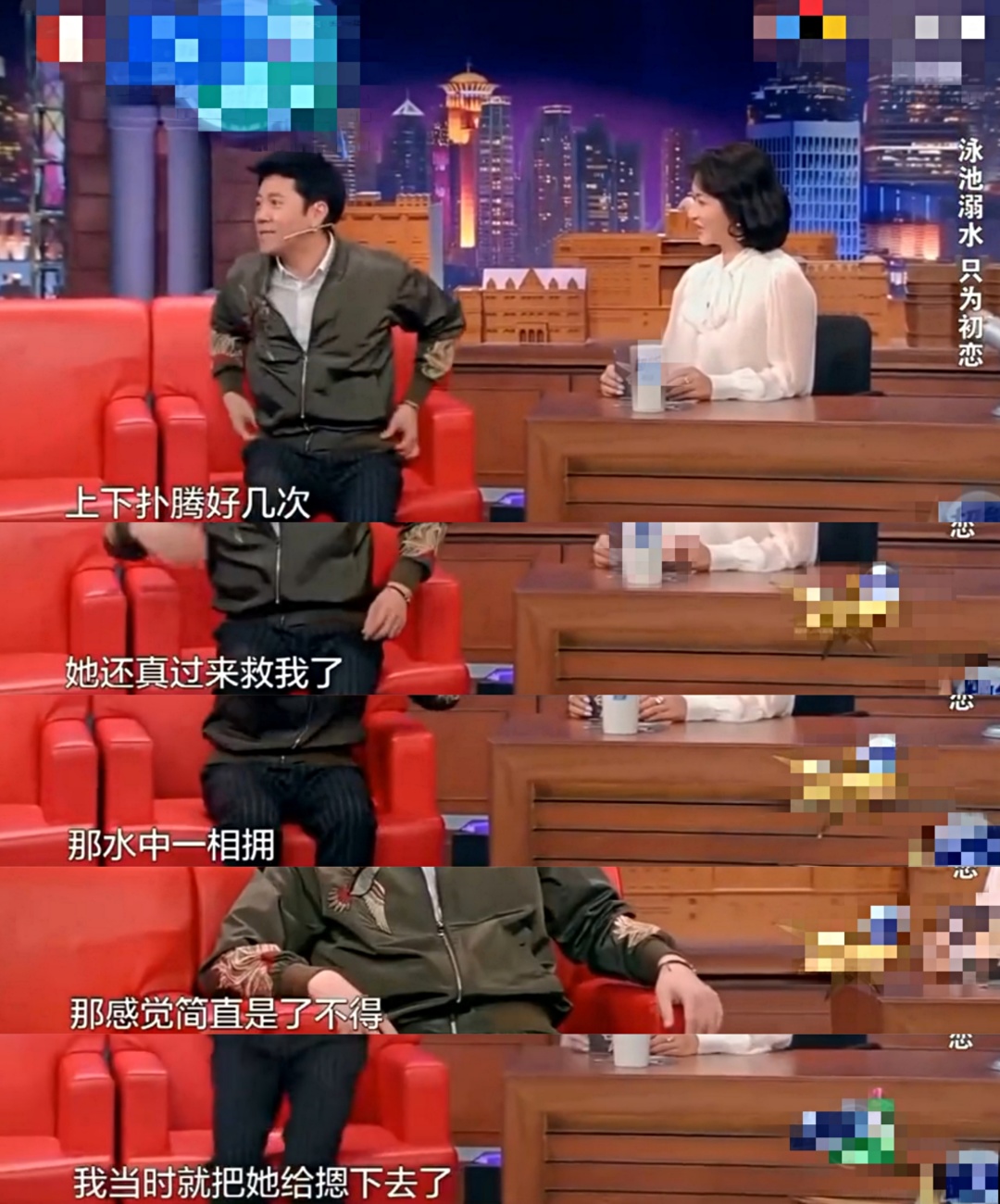 蔡国庆再曝初恋往事，却被指自相矛盾还穿帮，