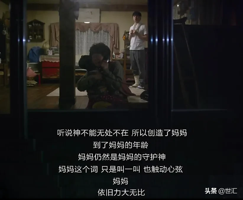 年赚20亿,粉丝上千万,薇娅直播间崩溃大哭:我不是个好妈妈