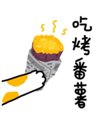 紅薯的升糖指數高達77，竟是糖尿病腎病患者最優主食？