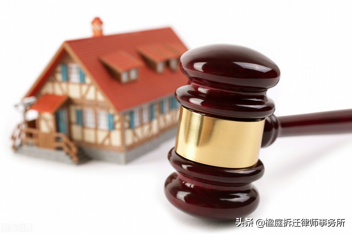 2021年征地拆迁，这5个方面都有明确的法律规定