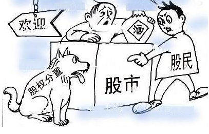 中国股市过去的主流投资理念及未来的发展趋势