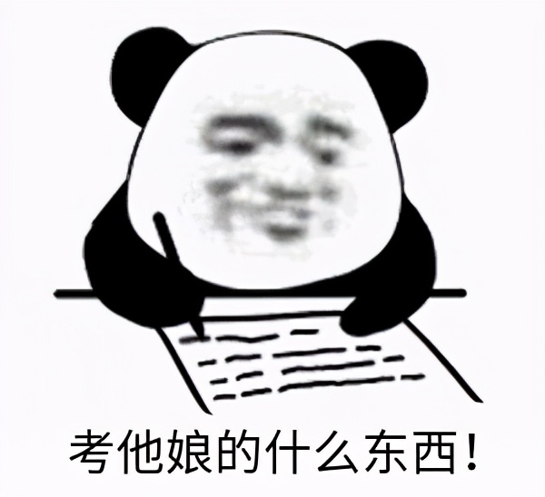 How literate, the rancorring person of    of gas of know how things stand and feel confident of handling them, learning a dot