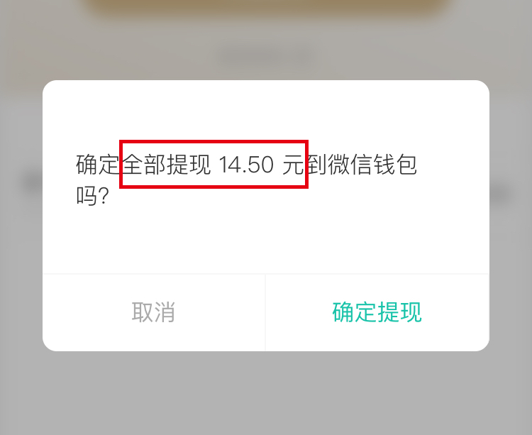 毛晓彤的闲鱼，比渣男的瓜刺激多了