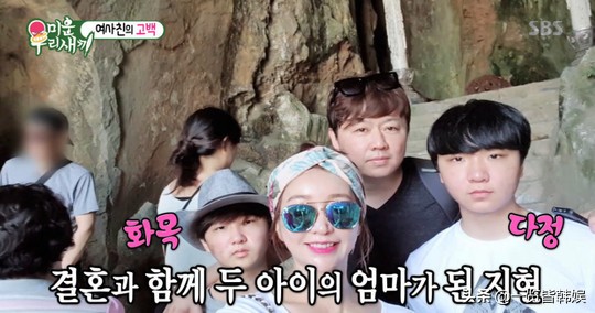 49岁金智贤为怀孕做9次试管 曾与李尚敏同组合