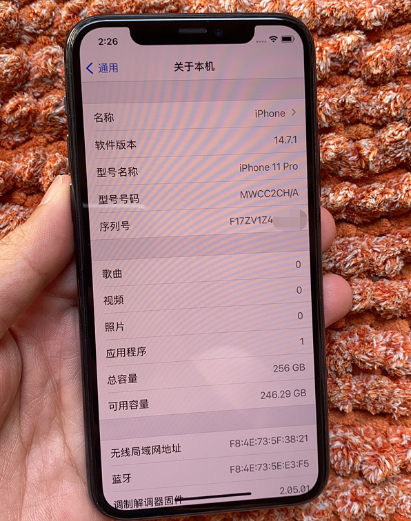 不喜歡iPhone13，網友果斷入手iPhone11Pro，卻買到翻新機