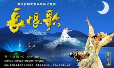 曾经耳熟能详的 古诗词-第36张图片-非凡网
