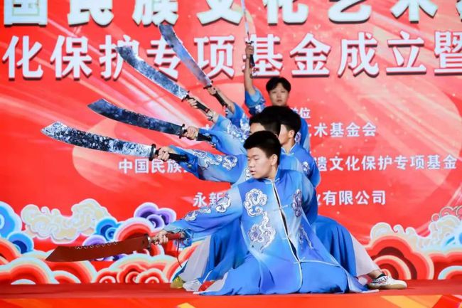 传承中华文脉，“非遗文化保护专项基金”成立发布会在京举行