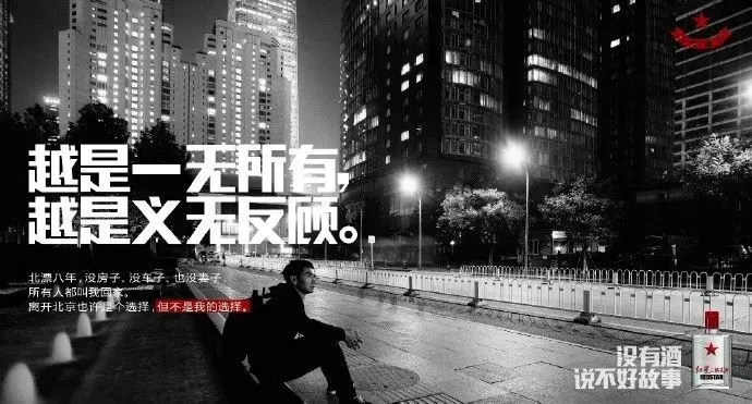 做好广告文案的3个关键!你知道吗?