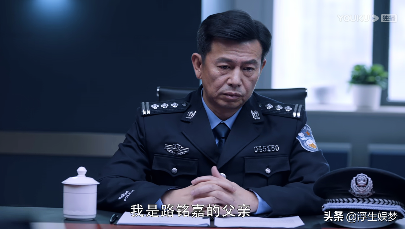 《重生》之路铭嘉：强大父权保护之下寻求成长如此艰难