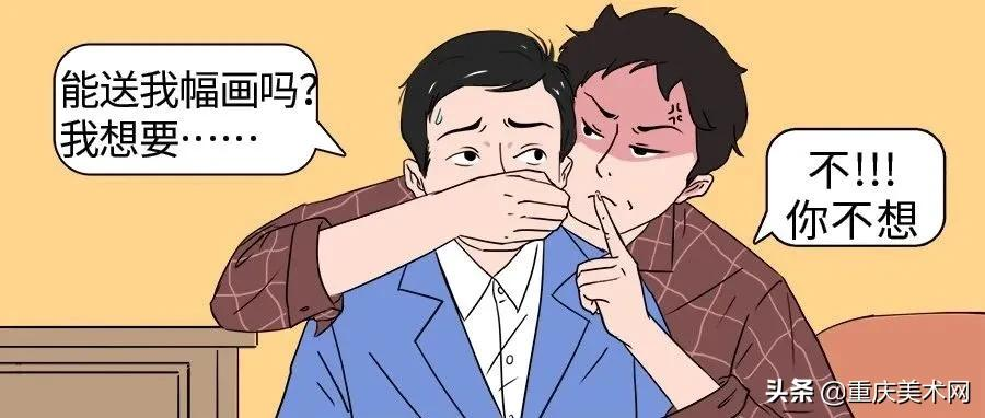 没有这些“怪癖”,还真不好意思说自己是个学美术的…