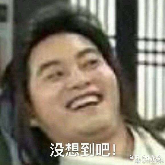 刚上市就被下架，滴滴这波绝了…