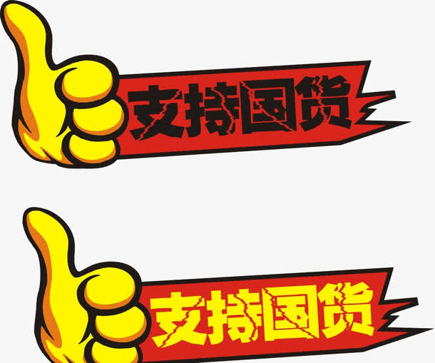 iphone13的A15处理器苹果预定了超一亿颗，网友：我要买华为P50