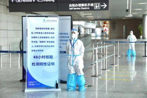 南京疫情扩散到6省13市170人，管理混乱导致机场失守