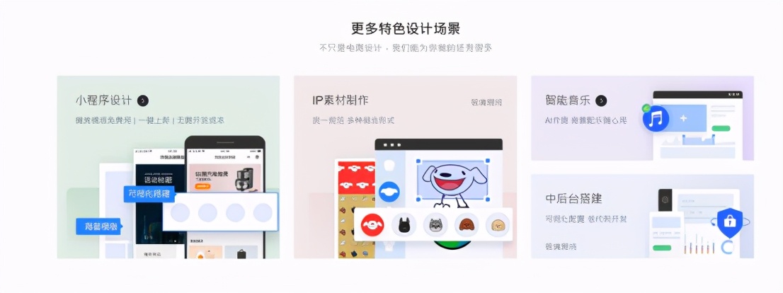 线上营销下一个风口马上到来？有它的助力才能稳稳站住脚跟