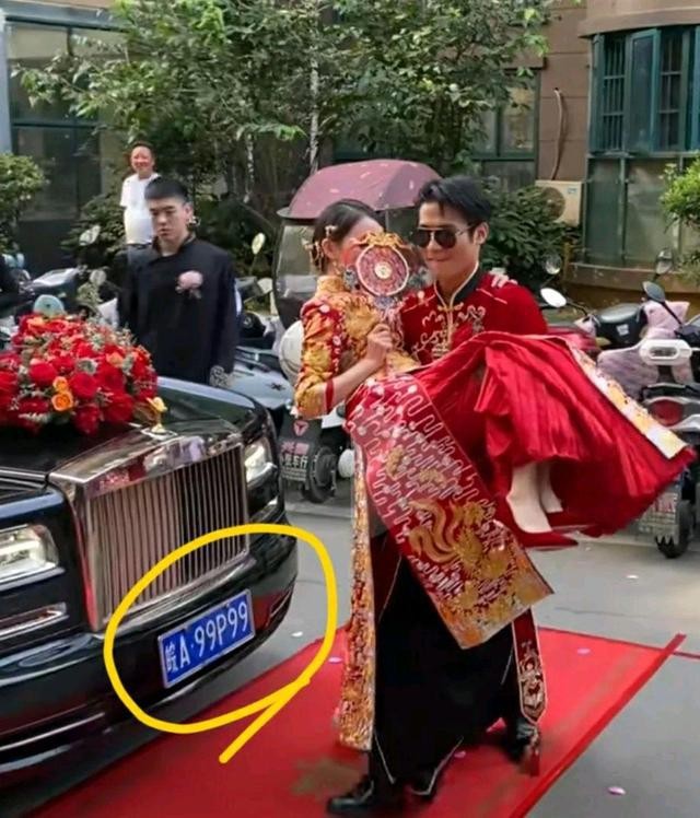 知名网红 大杨哥 结婚 新娘酷似吉娜 现场都是豪车 社会热点 收录中国