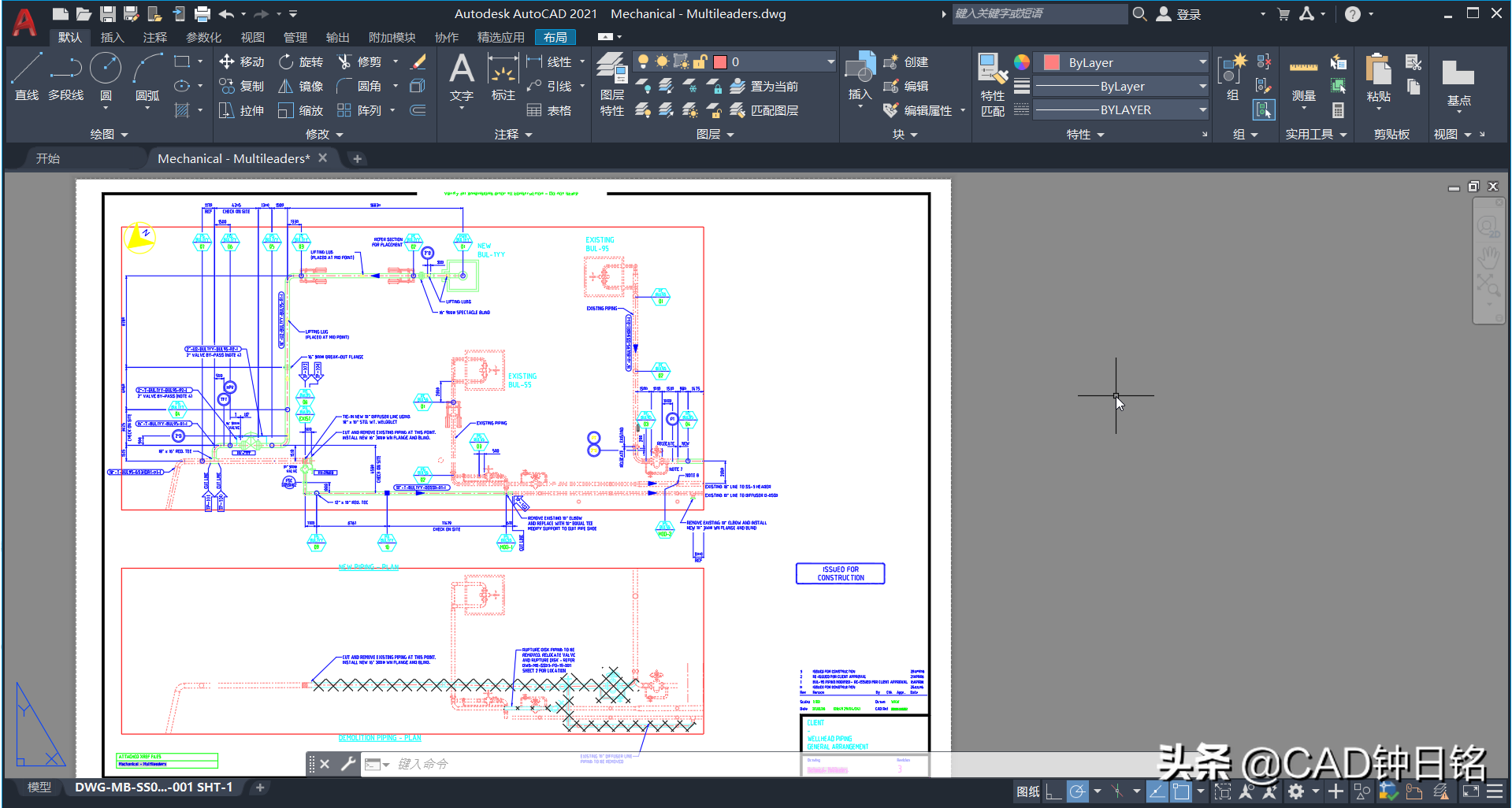 AutoCAD 2021�°汾�����飬��Щ�¹��ܺ���ǿ���ܺ�ʵ�á�����