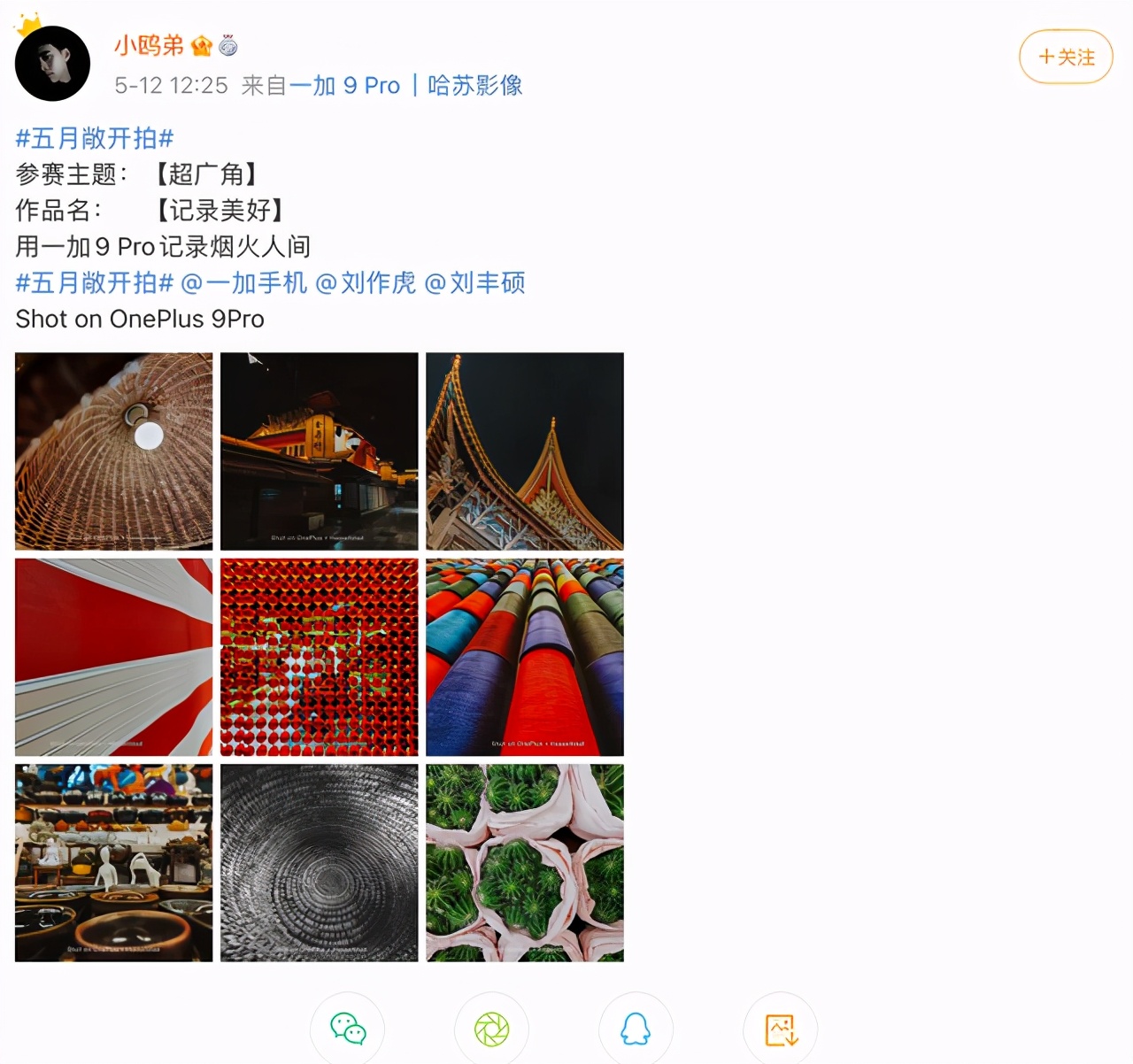 618狂卖几十万台的热门手机，消费者入手后使用