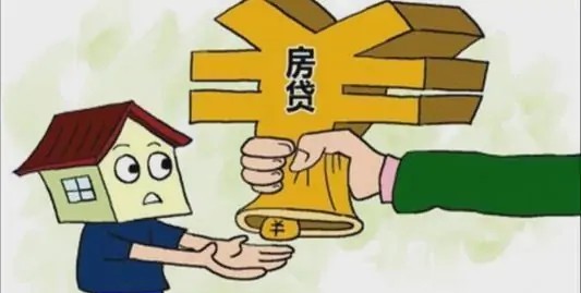 2021年，继续购房还是抛售房产，看业内人士怎么说