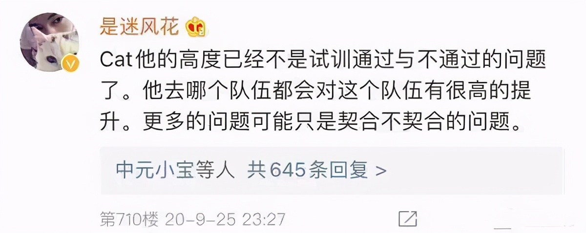 RNGM head week is gotten the better of only, episcopal practice announces to leave off one's post, persistent cat is magical, 