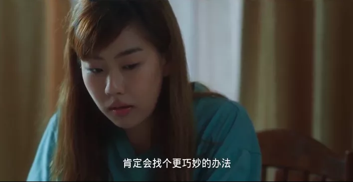全员恶人!一口气刷完13集,脑细胞炸裂