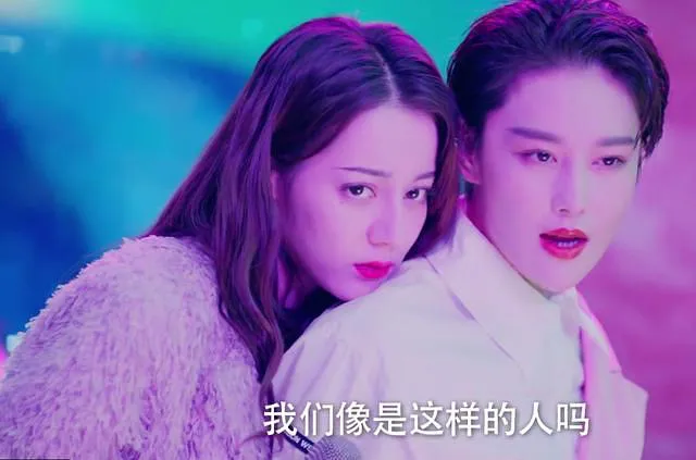 就算没有黄景瑜我也不会看《幸福触手可及》