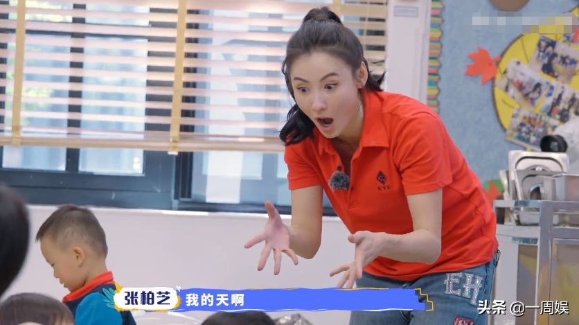 张柏芝体验当幼师，经验丰富让人佩服，终于明白她为何生三胎