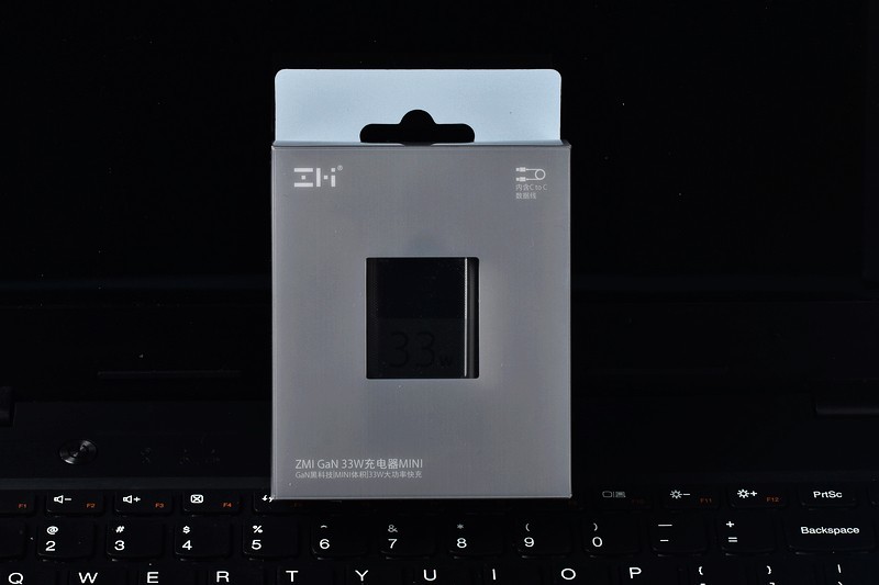 小身材的充电利器 紫米33W氮化镓充电头
