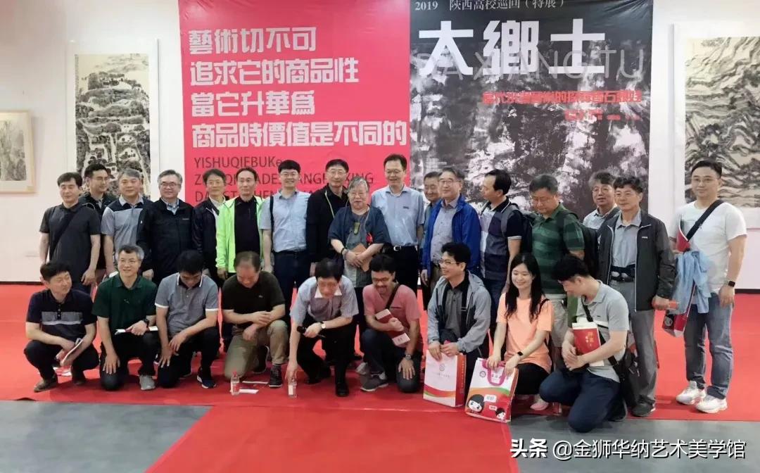 石头娃（王小信）先生艺术简介及优秀作品欣赏