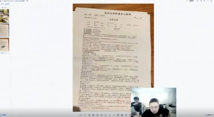 Urgent? PDD direct seeding responds to rhythm, explode Bo holiday surpasses evidence, rose with female merchant clutch however