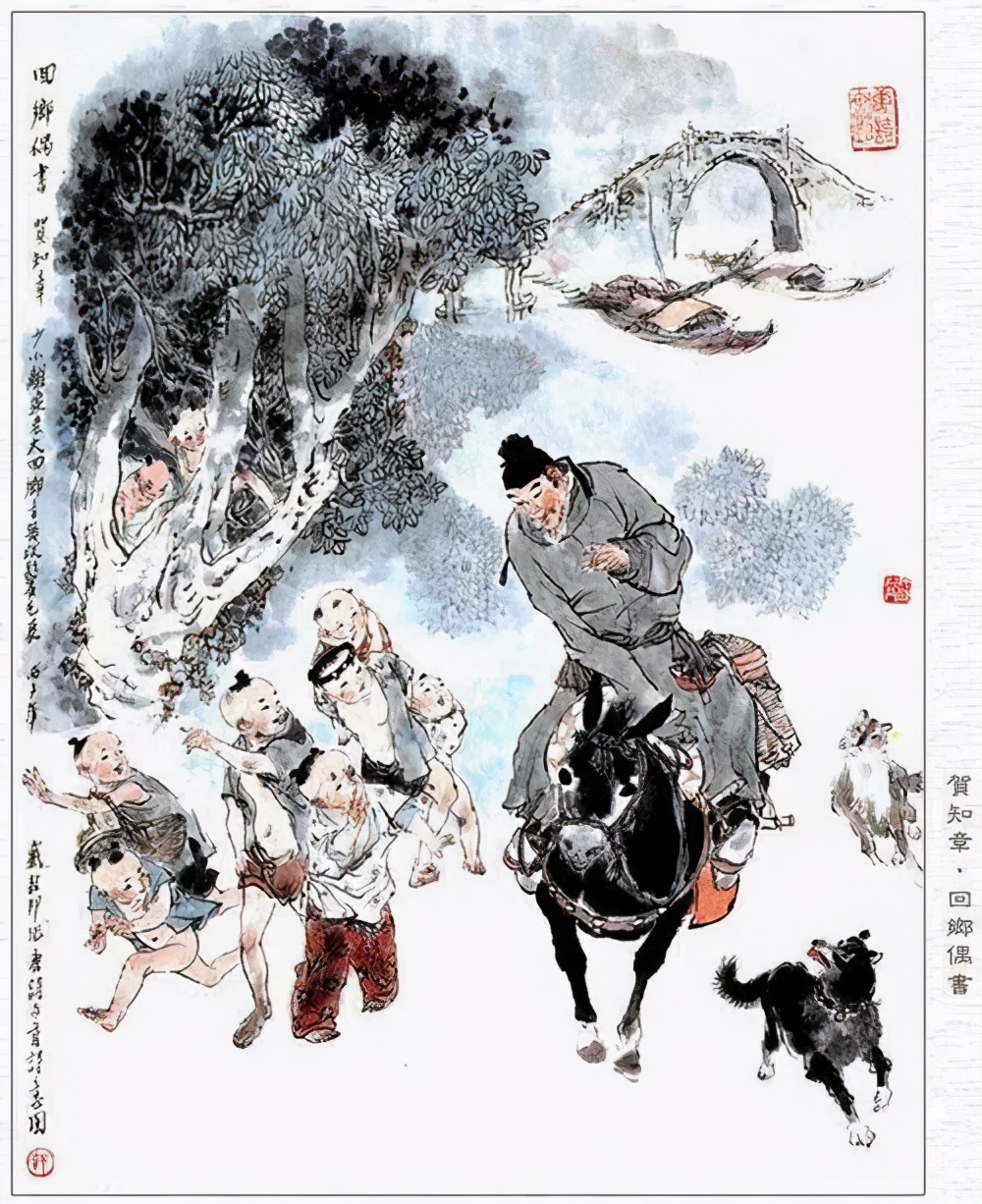 李白是忘年交，杜甫是迷弟，活了86岁，他才是大唐最好命的诗人-第7张图片-非凡网