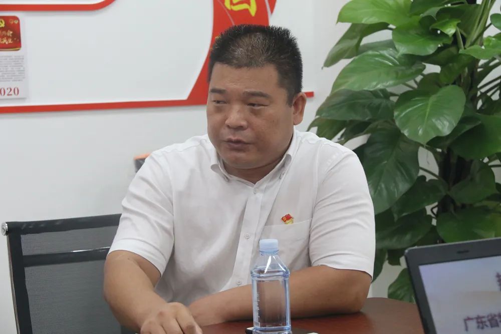 广东省物协考察团赴湛江市学习交流