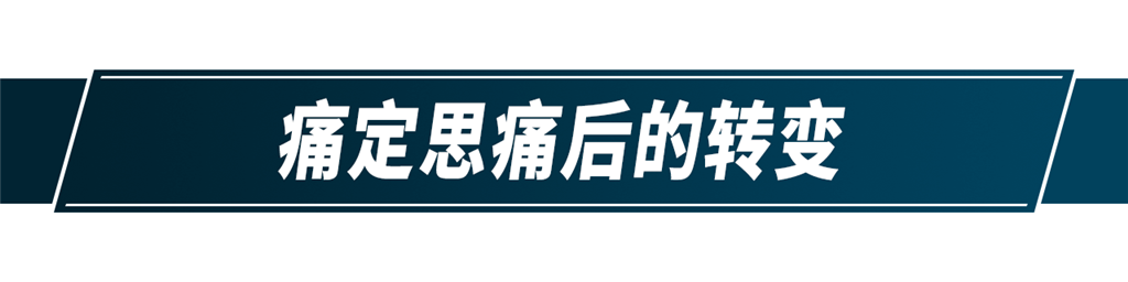4月销量再度逆势增长！新红旗品牌转型已见成效
