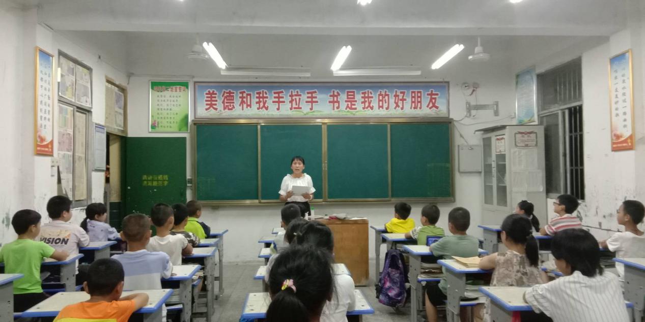 河南省仓房镇小：加大班主任常规量化考评力度