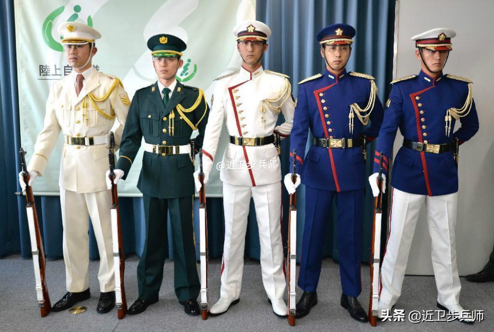 遊具要求する面積自衛隊軍服 Onepassionfruit Org