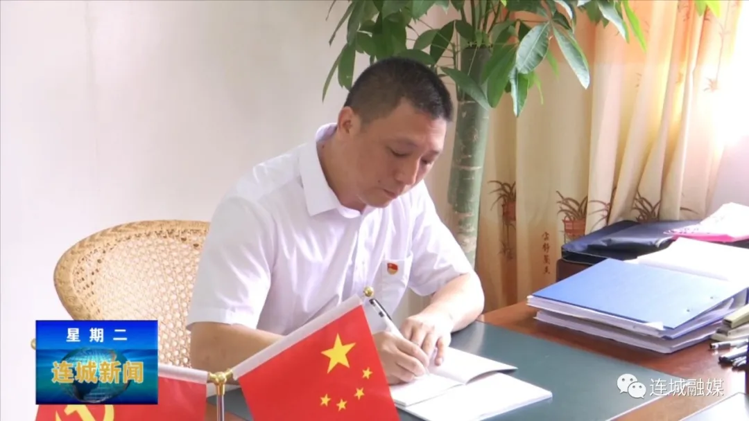 「先进共产党员」傅炳华：立足岗位当先锋