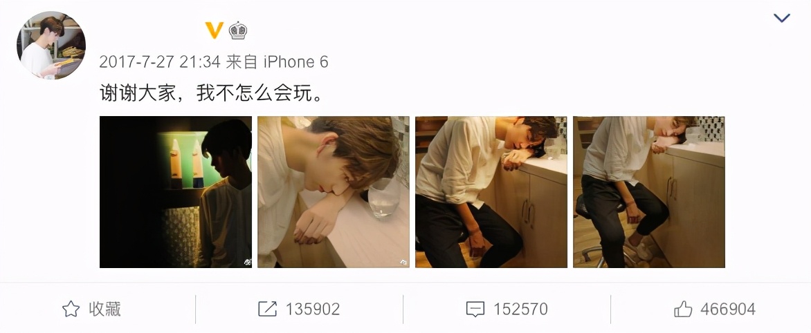 Does Tibetian boy explode overnight fire to turn over? Praise he is OK, hold in both hands kill be no good