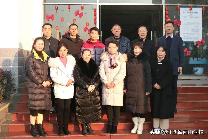 进贤县教体局评估检查组莅临西山学校幼儿园检查指导工作