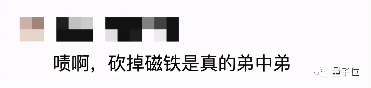 Windows11提前曝光！全新UI引发争议，网友：一股苹果味