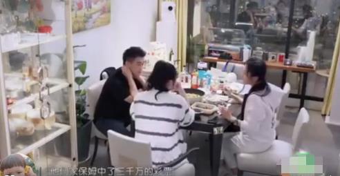 赌王家的保姆都不一般，可以在赌王家住到百年