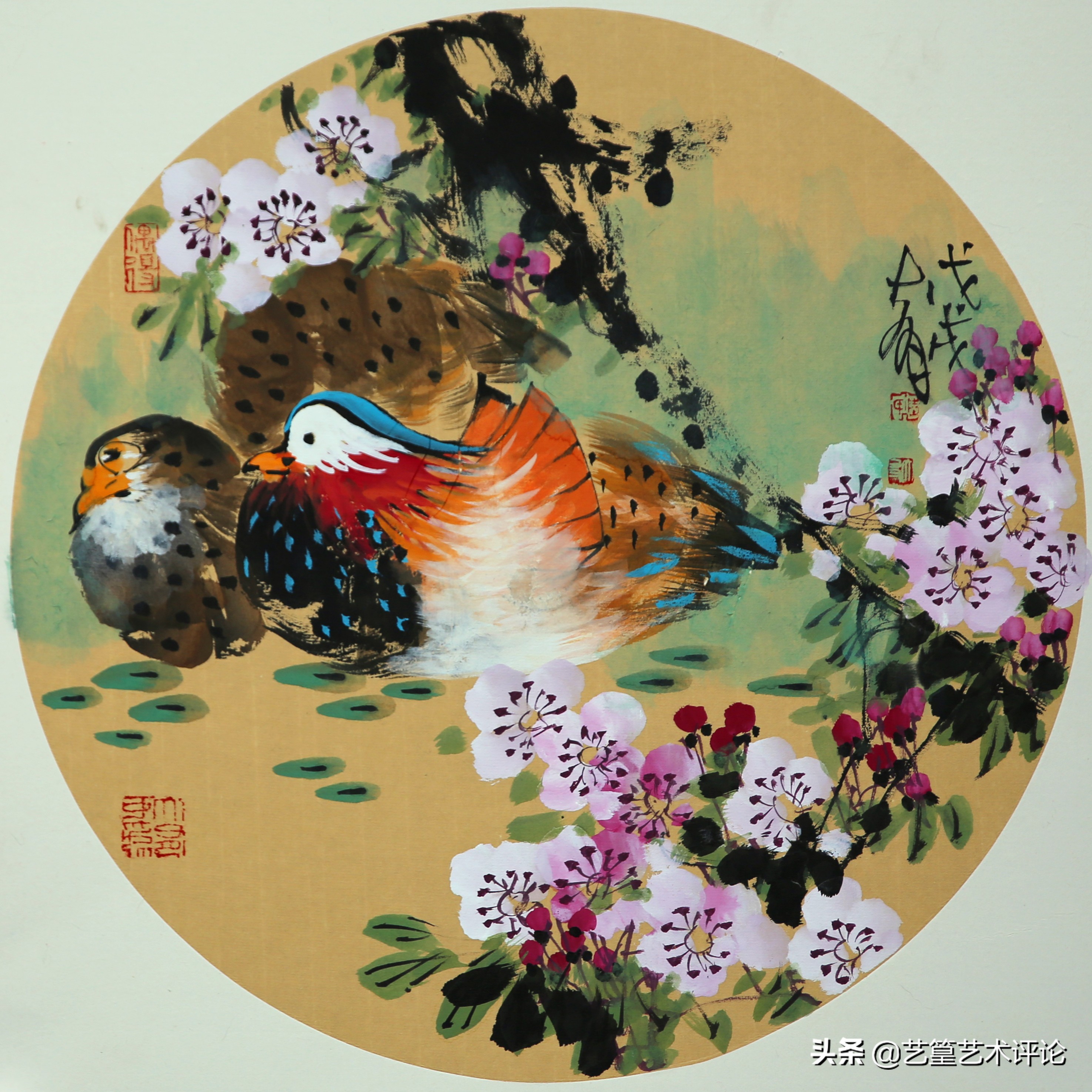 当代重彩花鸟画领军人物——陆大有