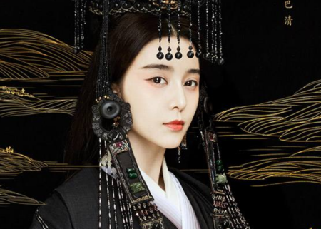 重回巅峰？范冰冰以公益大使身份登杂志封面，